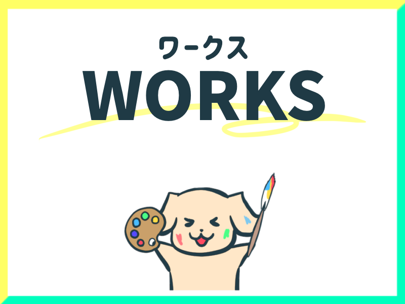 Works